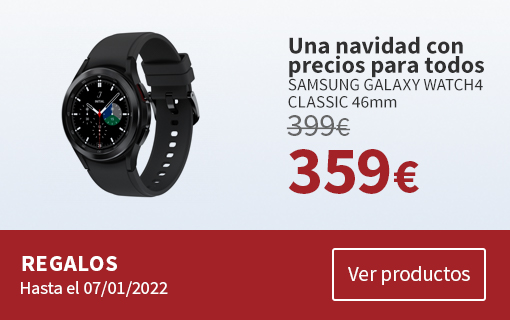 https://www.lashuertas.es/wp-content/uploads/2021/12/CARREFOUR-1.jpg